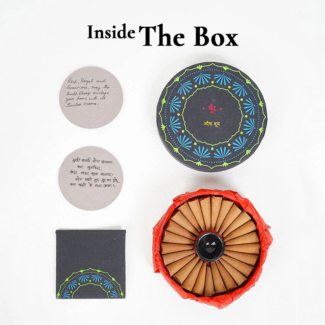 Audh Dhoop - Pure Agarwood Incense Cones