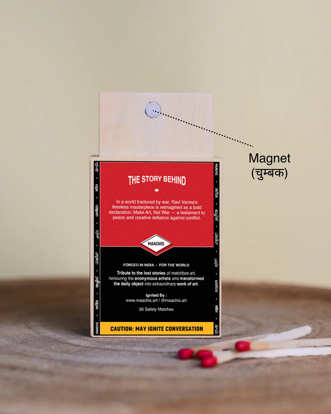 Maachis Art - Make Art Not War