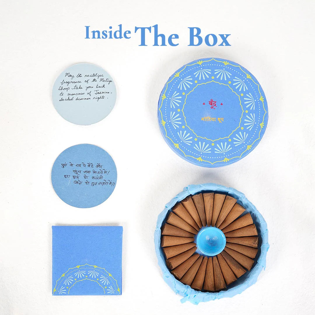 Motiya Dhoop - Pure Jasmine Incense Cones
