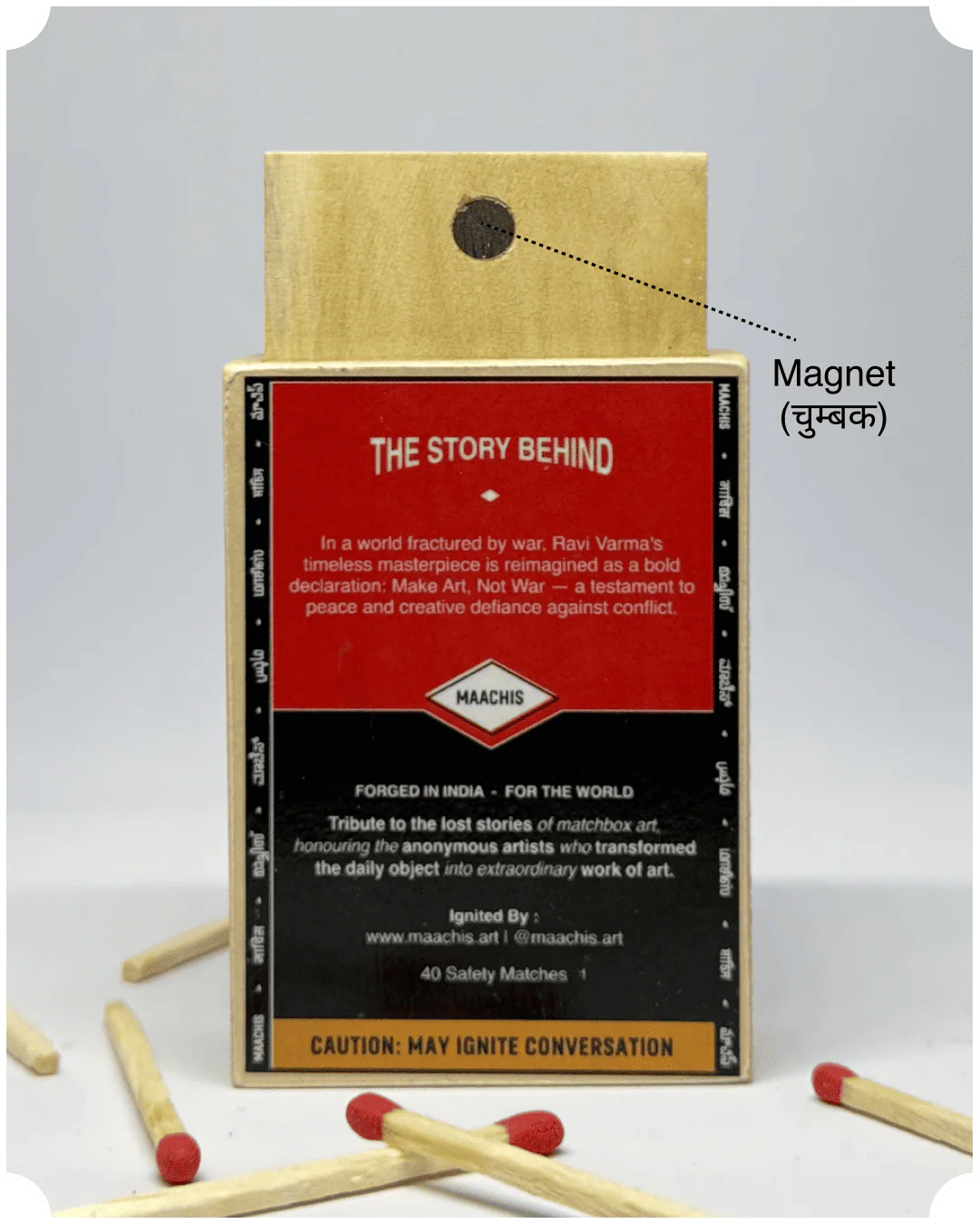 Maachis Art - Mysore Mangoes