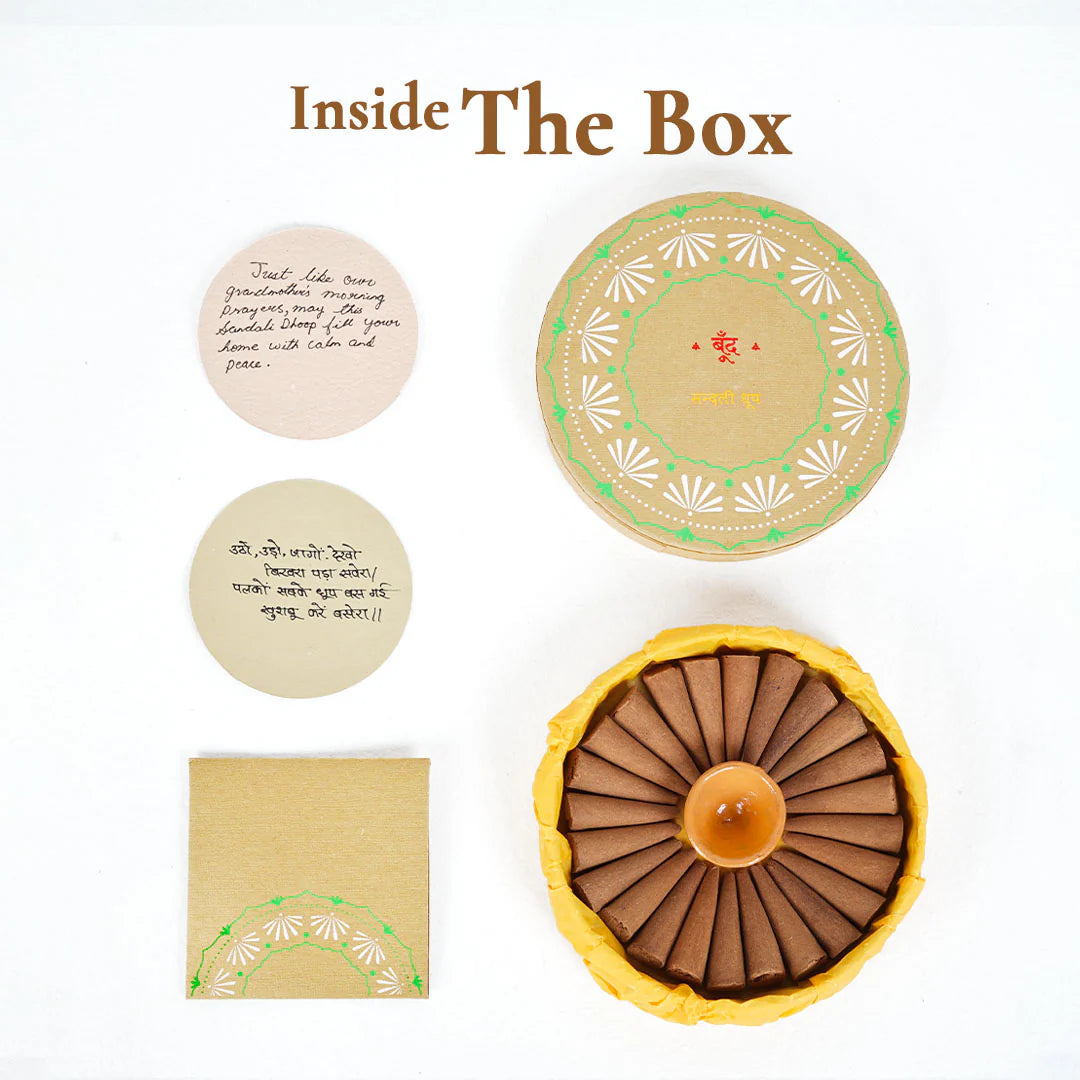 Sandali Dhoop - Pure Sandalwood Incense Cones